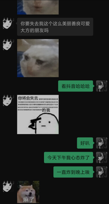 第四章插图 1
